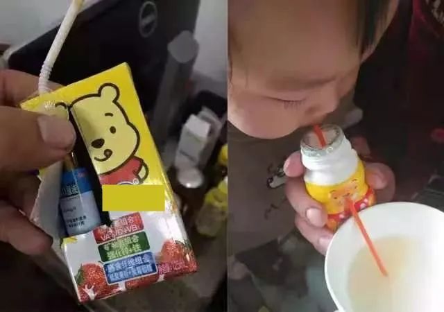 家长|3岁儿子喝药“被套路”走红每口都是最后一口,家长学到了