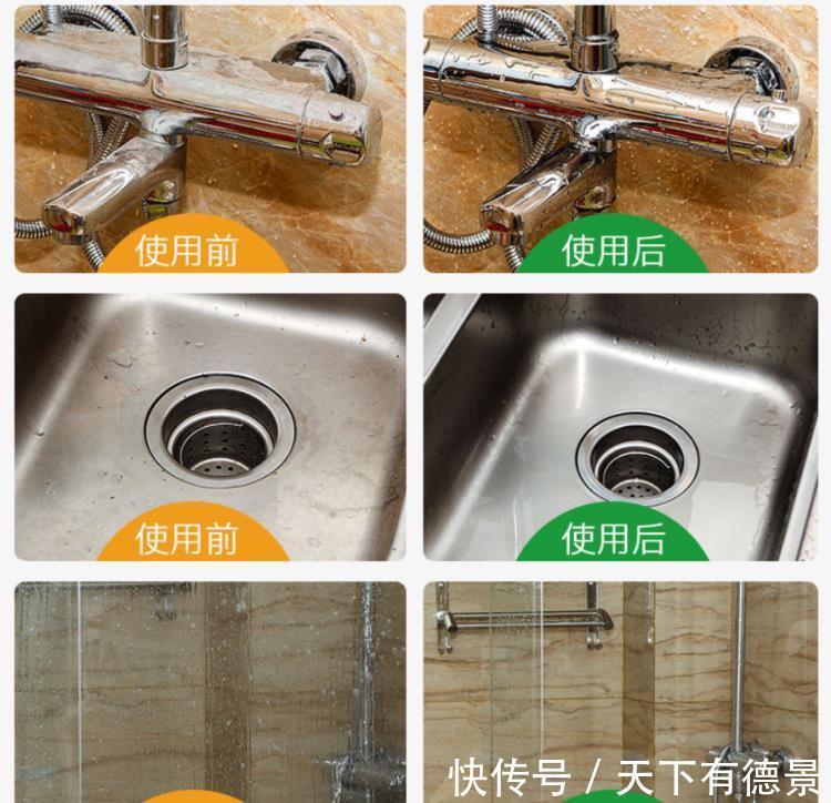 玻璃胶|卫生间装修的7大“吞金兽”,看似很省钱,入住后才发现都是坑