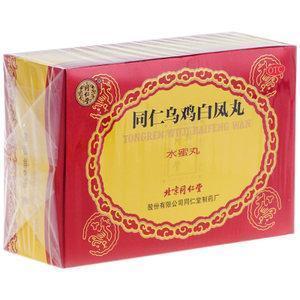 瘙痒|家中药箱常备,这几种常用药准没错!