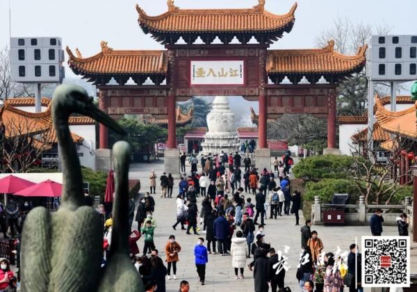 武夷山|就地过年很欢乐！大年初一，武汉市民游景区感受浓浓年味