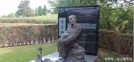 清朝|溥仪最后成为“公民”，并且清朝已经灭亡55年，为何还能葬入皇陵！