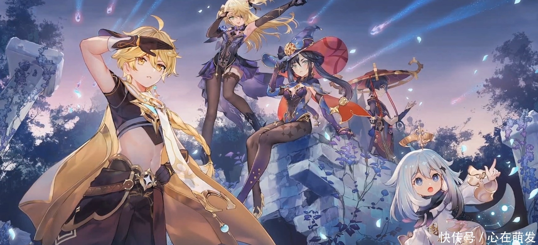 版本|原神:来了来了,官宣了,1.1版本新角色、新活动、新玩法!