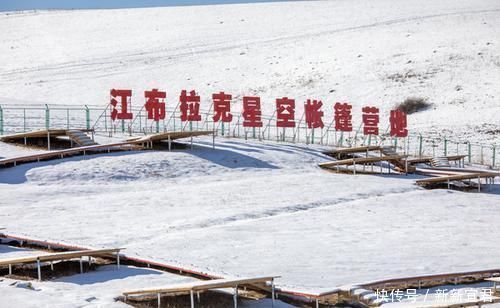 航拍|航拍世界最高最大的旱地麦田，大雪过后，此景令人如痴如醉