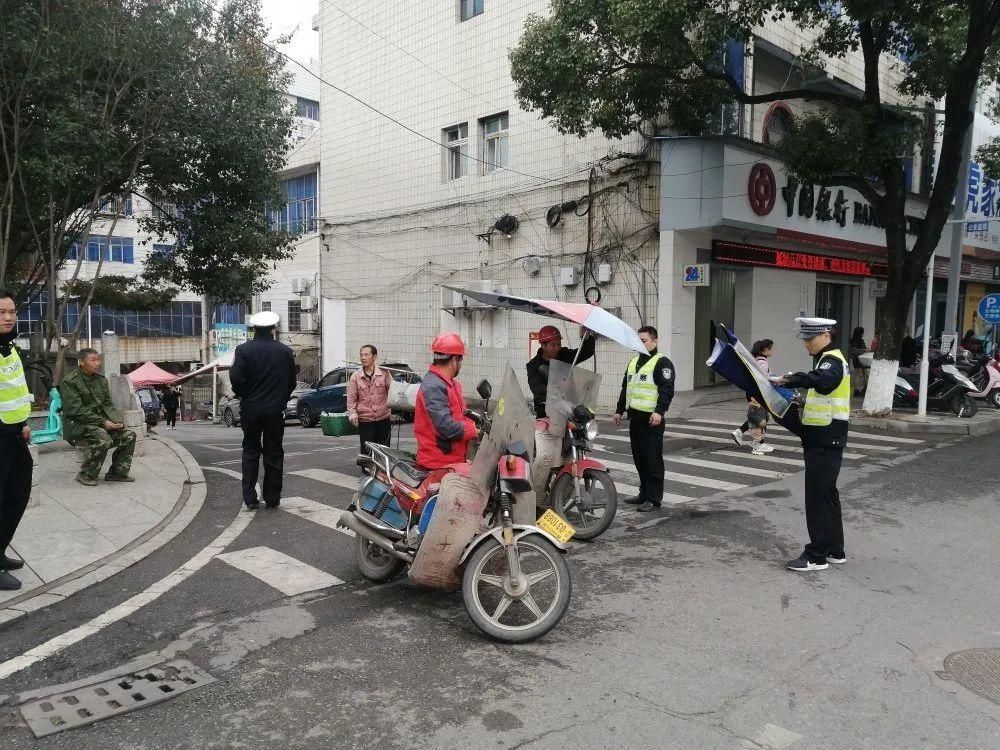  痼疾|【顽瘴痼疾整治进行时】整治道路交通秩序，茶陵交警再发力！