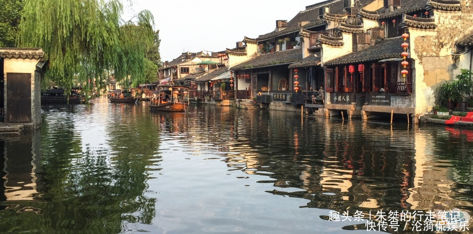 生活着的千年古镇 人们对其褒贬不一 有些人甚至表示去了不想再去