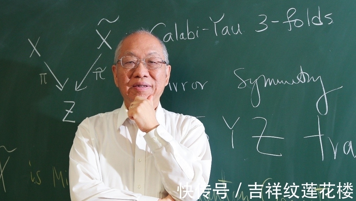 数学家|华为有700名数学家？美籍华人数学家提出质疑，任正非：接受批评