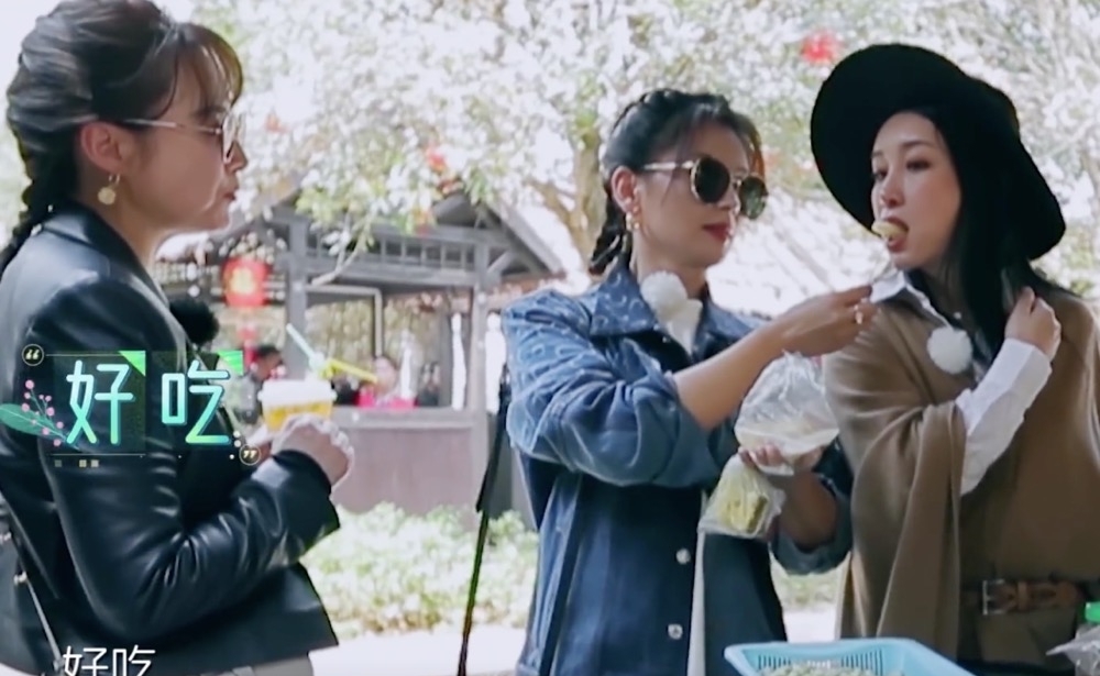 黃磊|為何秦海璐受大家歡迎？當(dāng)她戳穿蔣勤勤安利的美食時(shí)，我有了答案