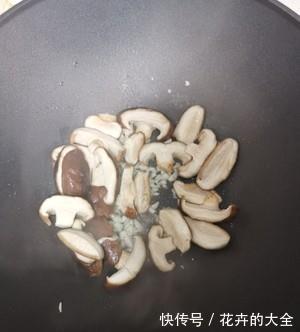 家常素菜菜谱,减脂必备,香菇炒青菜,简单美味营养,适合夏天