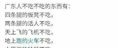 中国|3个中秋节习俗,带你理解中国文化