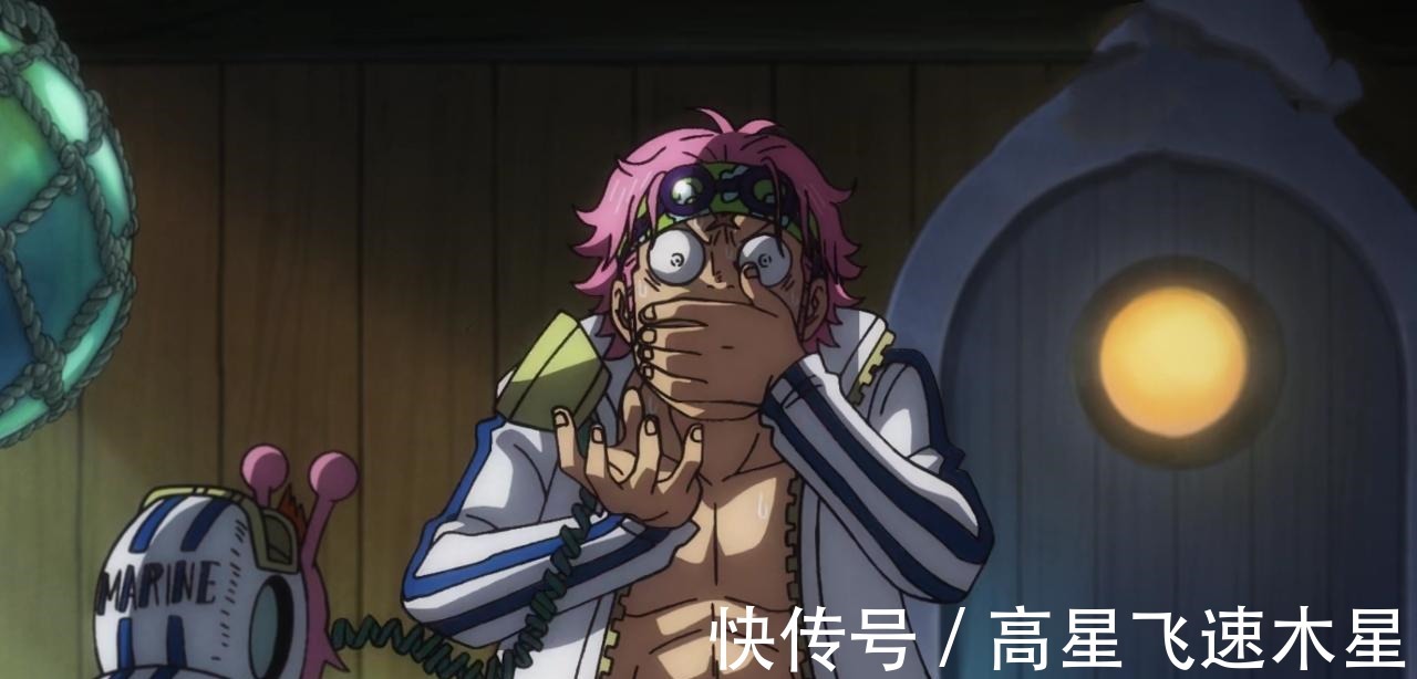 世界第一|海贼王957集确定德雷克是卧底，原七武海被袭击，萨博出事