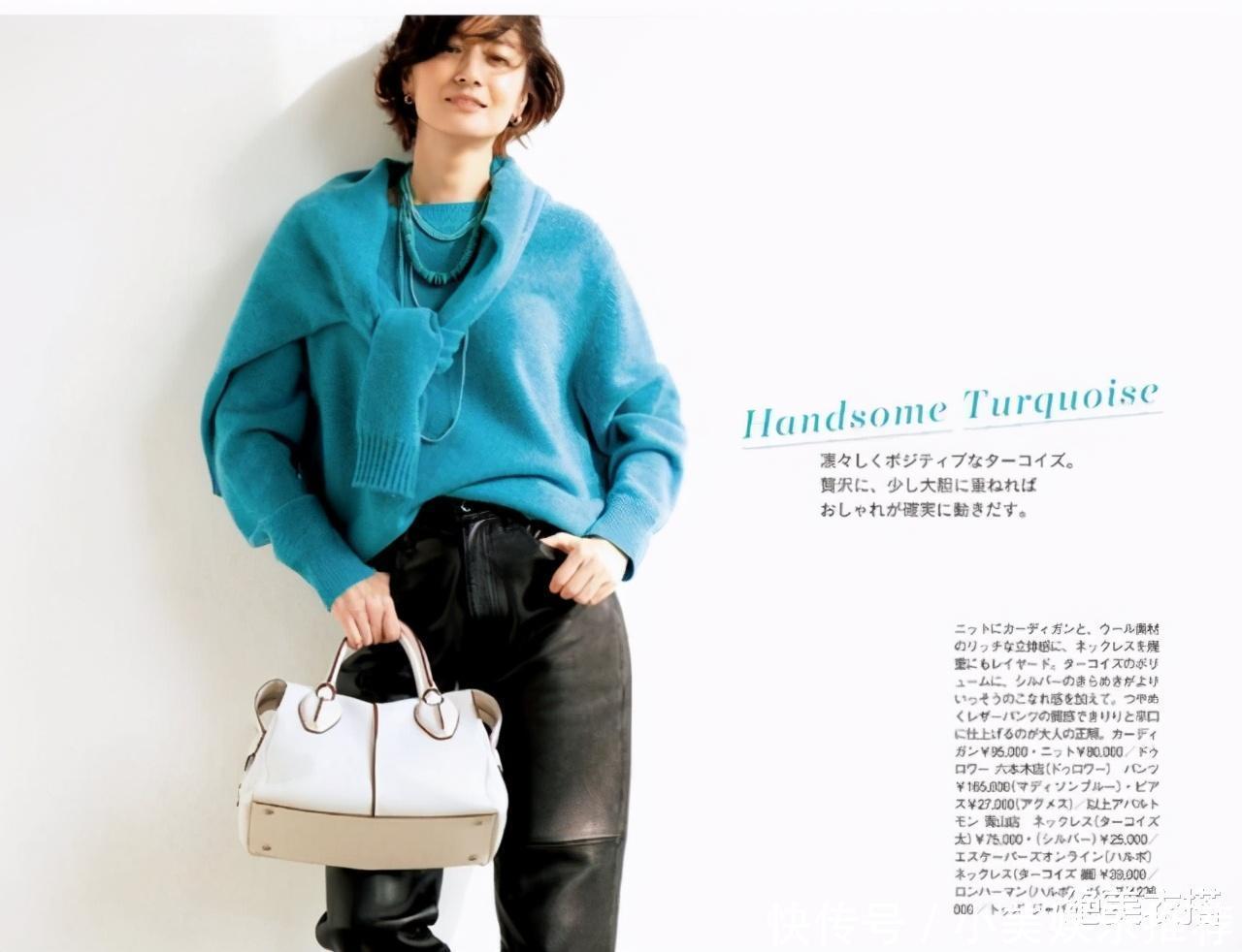 黑色|今天,你穿什么颜色最美的“黑色穿搭”灵感,原来我们都穿错了