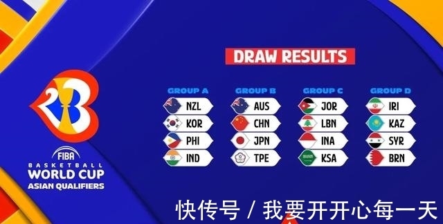 世界杯直播在线观看——高清足球直播平台推