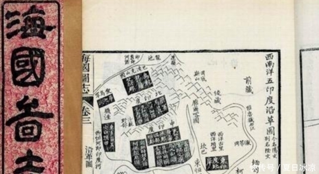 历史人物$清朝曾封禁过两本书,谁想大清因此亡国,日本却靠它走向富强