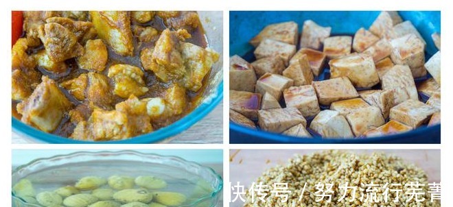 板栗|天热,糯米这样做才好吃,分享7种做法,入口软糯鲜甜,清爽不腻!