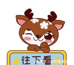 销售价格|包头最新房价来了!你家是涨还是跌