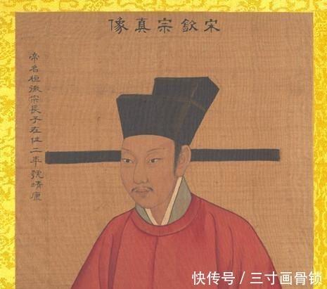 名将|此人乃是水浒传中奸贼, 实际却是抗金名将, 独守孤城至弹尽粮绝