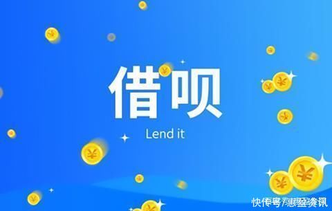 信用卡|借呗和信用卡会对征信造成哪些影响?哪个对征信比较好?