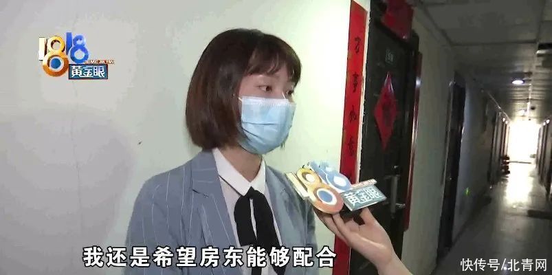 出租房维修后，化妆品不见了？