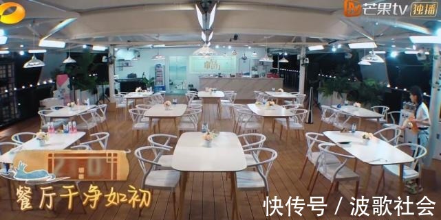 赵丽颖睡不着喝中药，晚上怕冷睡前还戴帽子，不帮忙洗碗起的最晚