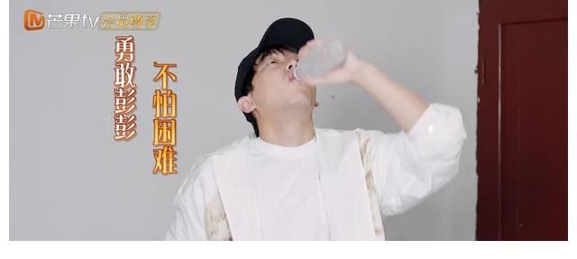 张艺兴|《向往5》收官特辑上线，张子枫音乐天赋尽显，黄磊给张艺兴捣乱