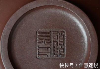 高师傅@师傅花3000元买的壶, 专家看了下壶底哆嗦道 你捡大漏了!