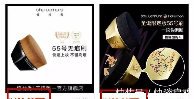 粉底刷|为什么明星化妆从来不卡粉、浮粉?化妆师:上妆工具没选对