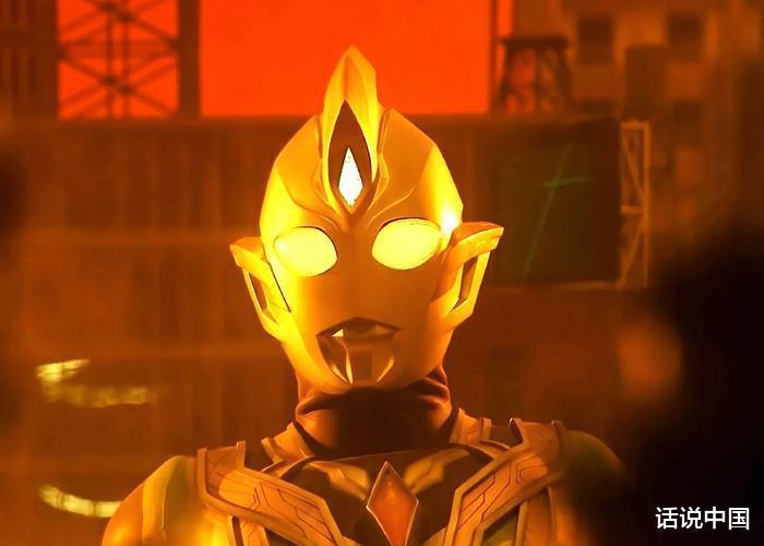 达贡|同样是超古代奥特曼,特利迦VS黑暗特利迦,你更看好谁的实力