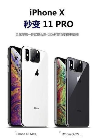 手机|手机都在讲求握持感 为何iPhone 12不怕硌手：来看原因