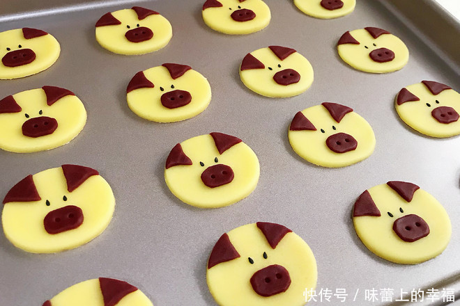 曲奇:3分钟教你学会小猪曲奇,孩子们看到小猪饼干都爱不释手了......