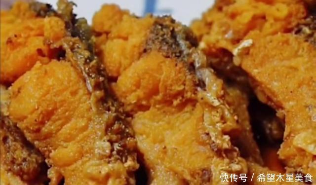 做法|五香熏鱼的做法分享,吃哭戚薇的就是这道美食,外酥里嫩口感美味