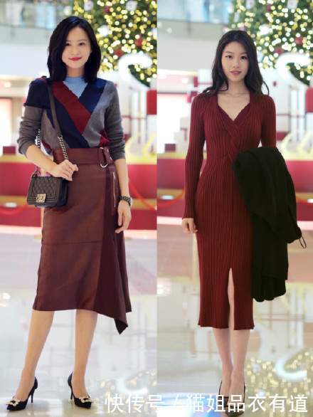 还总盯着欧美穿搭?如今国内女生穿搭才是百花齐放,看着更养眼