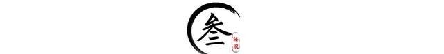 程蝶衣|《霸王别姬》程蝶衣:错位的不仅仅是性别,还有他的人生