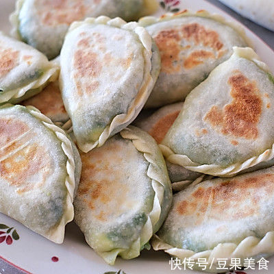 #一学就会快手菜#韭菜盒子