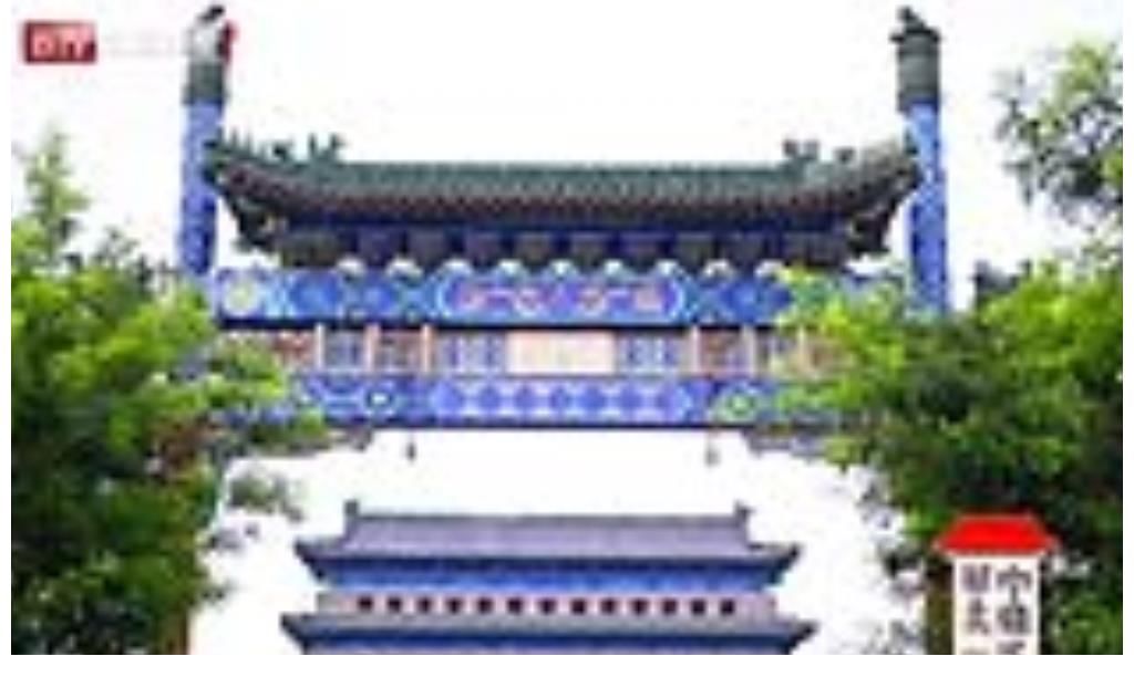 最美中轴线|《最美中轴线》走进国都之门 小柯郝云赖美云唱响新时代声音