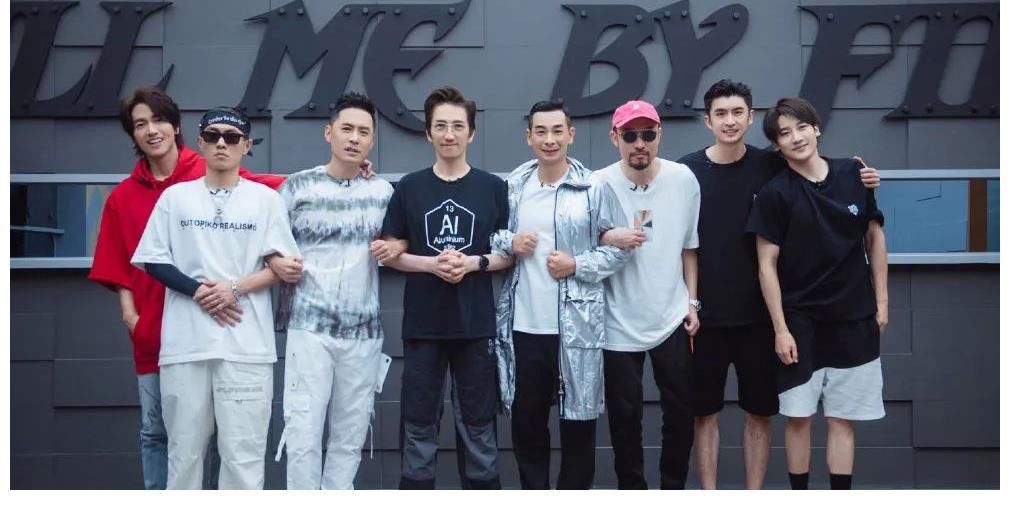 张智霖|《披荆斩棘的哥哥》：绝美舞台的背后，这一点是有必要点赞的