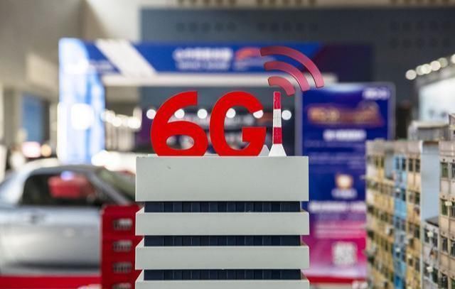 运营商|拿到5G牌照之后，中国移动又进军6G，6G网速有多快？