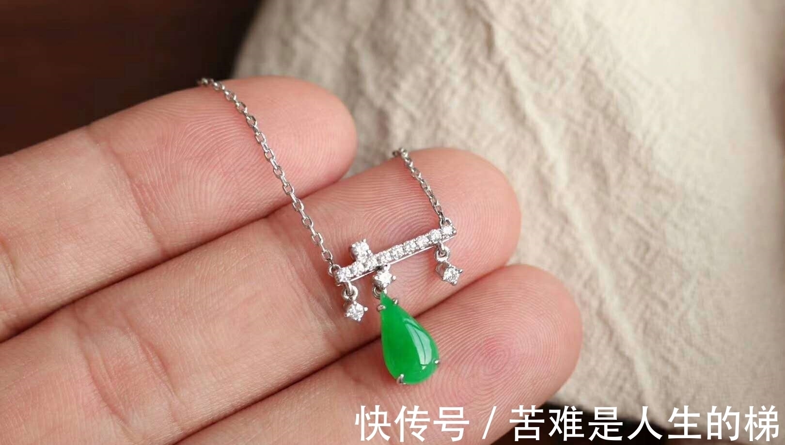 宝石 珠宝也要保养,关于首饰的保养方法和生活中的误区,你需要知道!