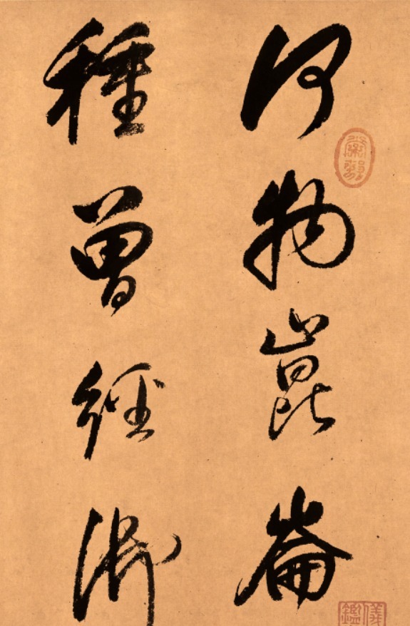 还示帖!一位“恶霸”官员的晚年书法神迹,字字精妙入神,惊艳300多年