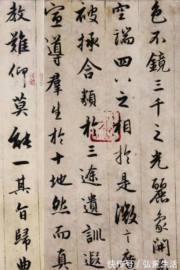 临集王圣教序！赵子昂这幅字被誉为“神品”，惊艳700多年，当今书法界无人能比