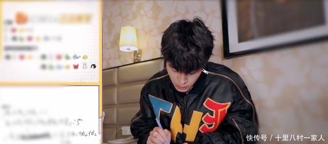 青春有你3|《名侦探学院》第四季开播,上演内卷名场面,结尾不忘给石凯打歌