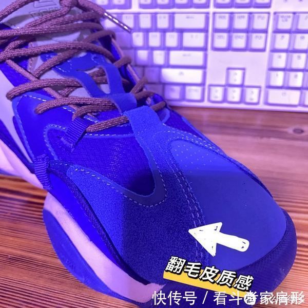 老爹鞋 国货之光到底能不能打|匹克态极6371复古老爹鞋