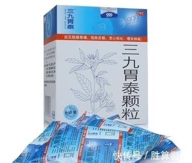十二指潰瘍|經常嘔吐酸水還在硬撐著？5種治療胃反酸的中成藥，一定要記住