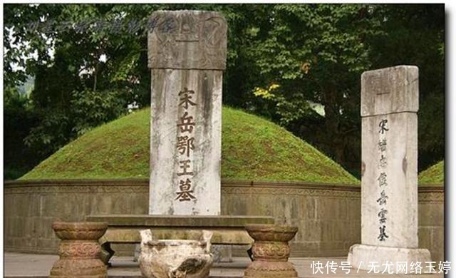 岳飞墓前跪着的铁人,最开始有几个,总共铸造过几次?