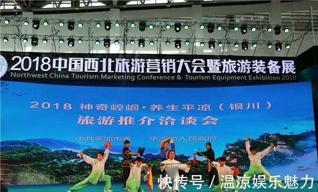 崆峒|崆峒山夢(mèng)華錄|崆峒武團(tuán):少年錦時(shí) 白衣俠客御風(fēng)行