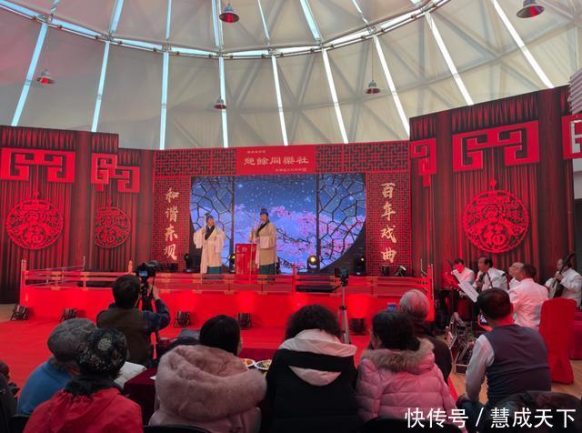 成立|东坝“憩余同乐社”成立110周年 票友献艺交流纪念