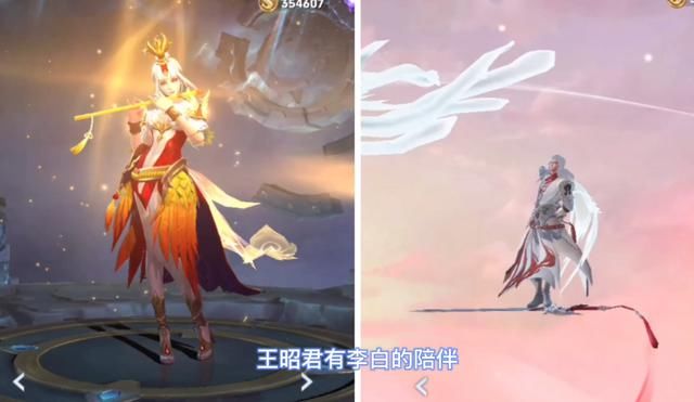 峡谷|王者荣耀 峡谷中已经有这么多CP了 那么哪一组是你的最爱呢