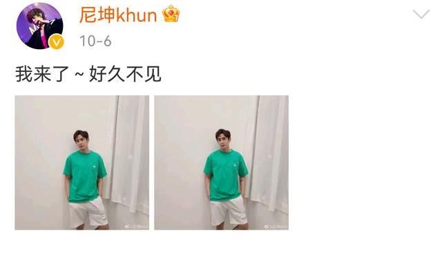 追光吧哥哥|《追光吧哥哥2》改名，嘉賓再更新，或邀請(qǐng)宋茜讓熒幕CP同框