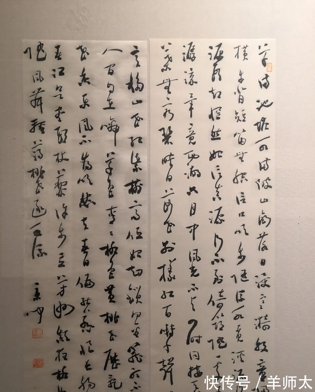 书法$廊坊书法名家精品展作品赏析