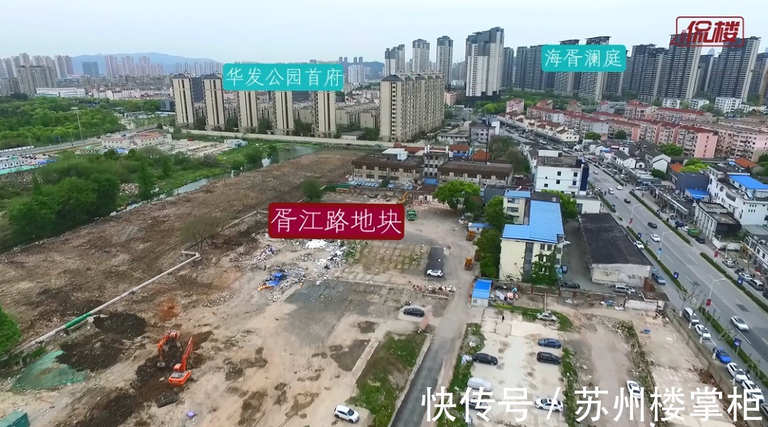 楼面价|土豪准备好!华侨城项目来了!户型、效果图提前曝光!妥妥的改善