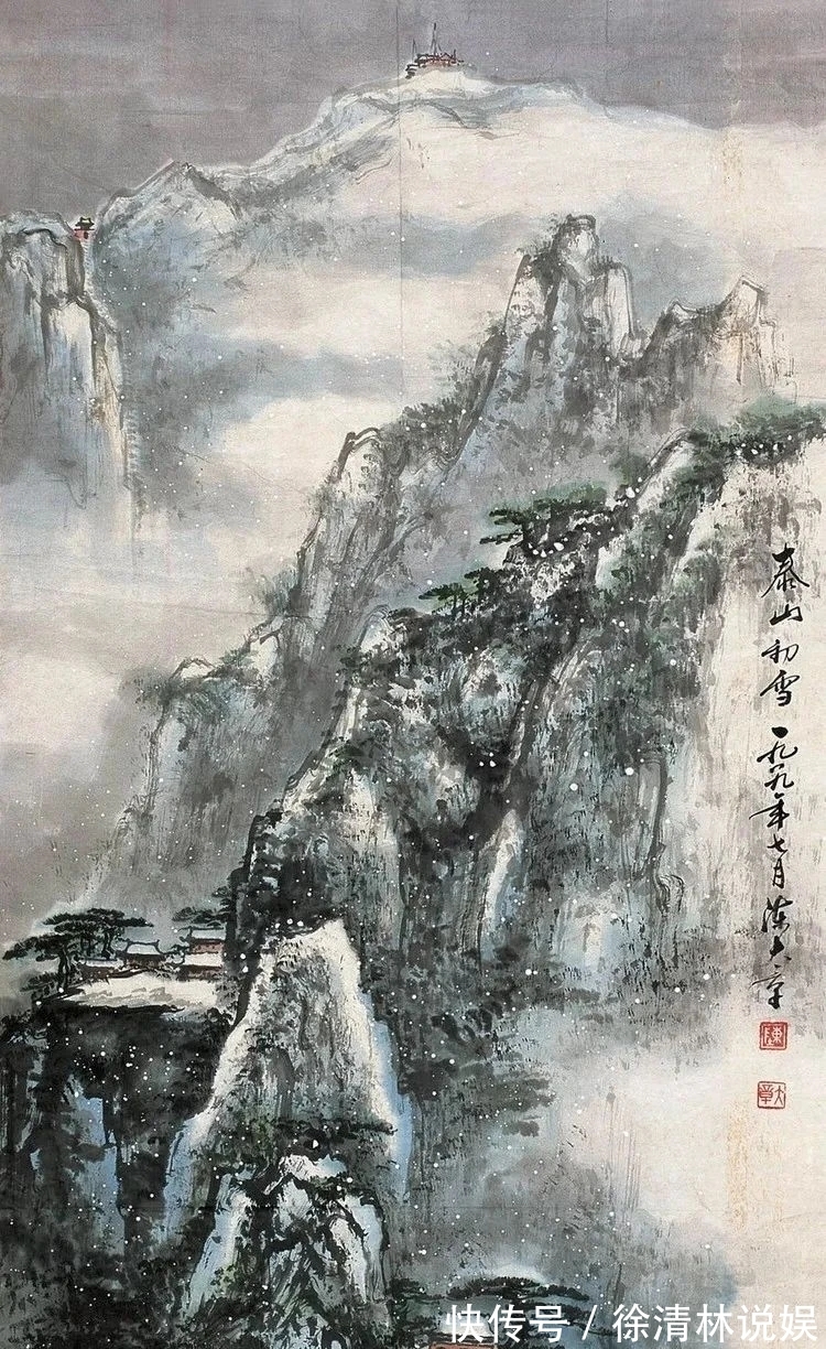 齐白石!气势如虹的山水画,壮观!
